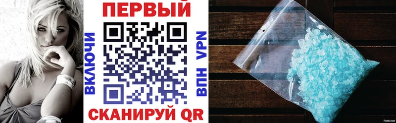где можно купить   Харабали  Amphetamine Розовый 