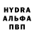 Метадон methadone Brulika