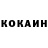 Amphetamine Розовый RyanGB