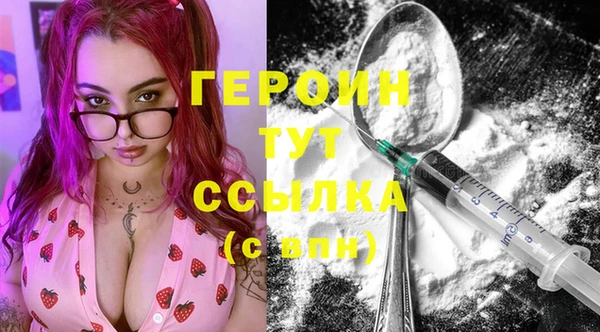 таблы Беломорск