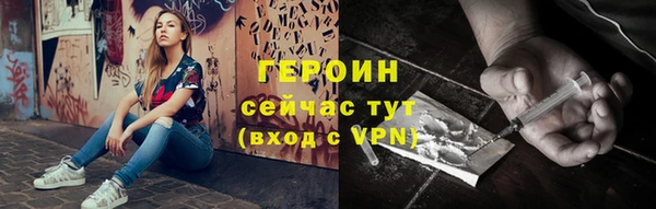 дмт Белокуриха