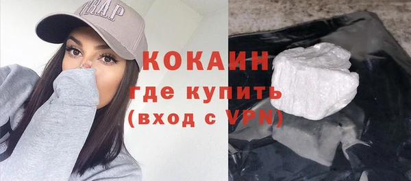 ешки Баксан