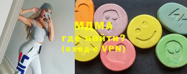 соль курить ск Белоозёрский