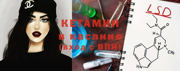 соль курить ск Белоозёрский