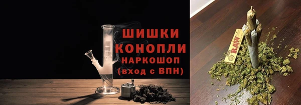 соль курить ск Белоозёрский