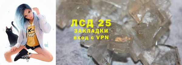 таблы Беломорск