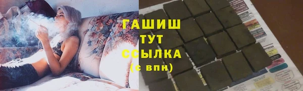 дмт Белокуриха