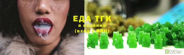 таблы Беломорск
