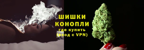 таблы Беломорск