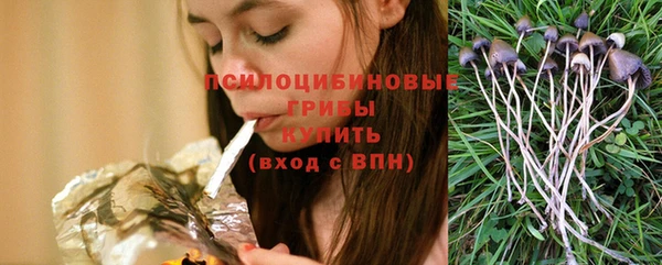 таблы Беломорск