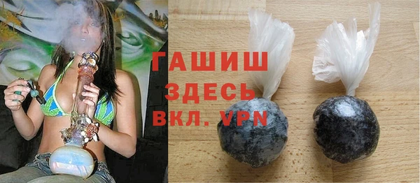 дмт Белокуриха