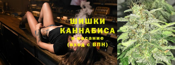 соль курить ск Белоозёрский