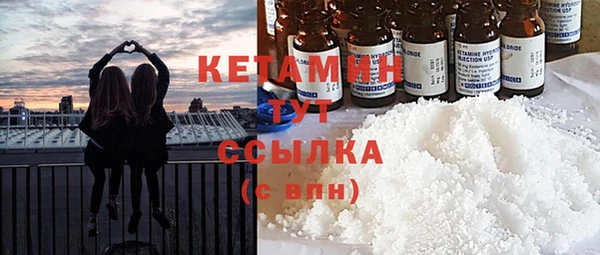 соль курить ск Белоозёрский