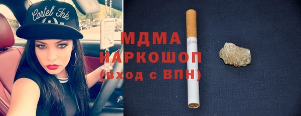 дмт Белокуриха