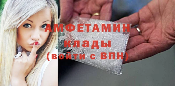 дмт Белокуриха