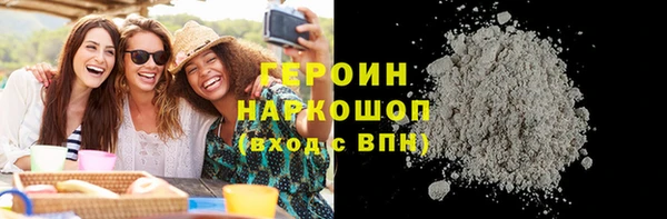 дмт Белокуриха
