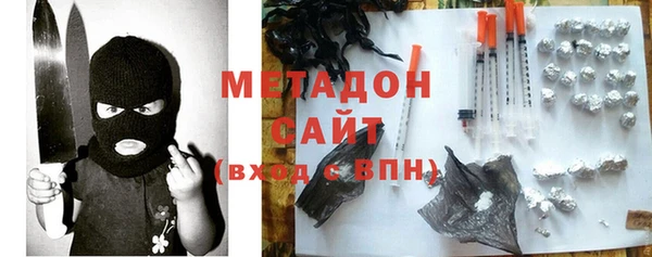 соль курить ск Белоозёрский